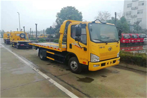 芗城区附近24小时救援车电话