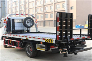 芗城区24小时道路救援电话