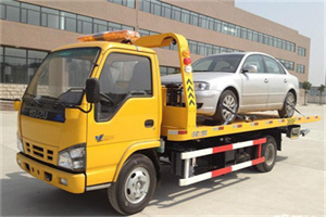 芗城区道路救援一般怎么收费