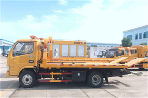 芗城区送油救援服务