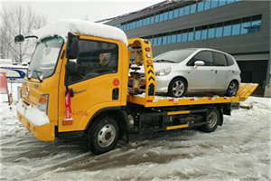 芗城区附近道路救援服务